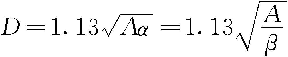 三、拉深件的毛坯尺寸計(jì)算